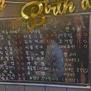 언니야디꼬기