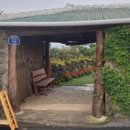 일과1리 이미지