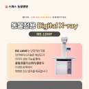 유구동물병원 이미지