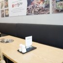 경산집 - 중구 | 경산집