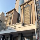 대륙세탁 | 상하이 난징동루 호텔 GEM Hotel 후기