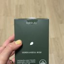 가꾸기미용실 | 결혼준비💍 가꾸기 예소리 피부케어 비피더스 유산균ㅣ가꾸기 유산균 내돈내산ㅣ피비유