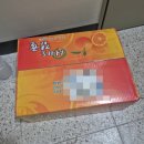 이스트팜 네이버블로그