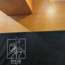 된장찌개고기구이한상궁신사동 이미지