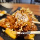 울산 달동 닭강정맛집 닭강정공작소 솔직후기