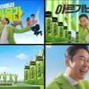 라라약국 이미지