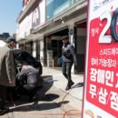 성북구지체장애인협회 이미지