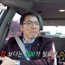 신신유통 이미지