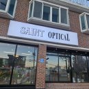 세인트옵티컬 | 강원도 속초안경점 "세인트옵티컬(세인트안경원)"