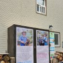 개인약수산방 이미지