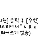 연세마디마취통증의학과의원 이미지