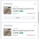 카페마벨르 이미지