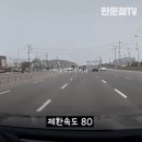 관짝이 날아가버린 카니발 사고 이미지