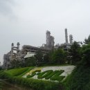 S-OIL(주) 온산공장
