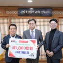 ㈜디에이치 이미지