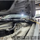 대림정비공업사 이미지