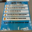 금강보청기 수원팔달점 | 수원 셀프사진관 추천 │ 오디티모드 수원행궁점, 영화관 컨셉 커플 사진 촬영 후기