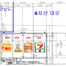 대형디앤씨주 이미지