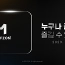 영상스크린골프존 이미지