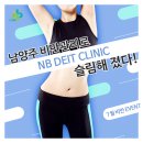 덕소엔비의원 이미지