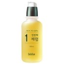 엔프라니이마트 - 서구 서곶로 754 | 엔프라니 솔루시안 후기 * 솔루시안 4STEP 세럼 토너 보습크림 광채오일 * 이마트화장품