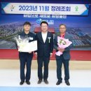 울진시장2 이미지