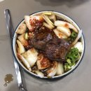 이동간받이경주보문점
