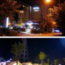 부산호텔,숙박했던 기장 동부산관광호텔 후기