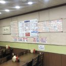 여자수산 이미지