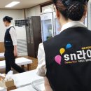 백련장 이미지