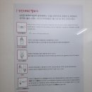 대박촌 이미지