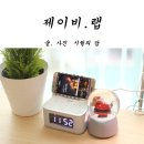 제이비디자인랩 이미지