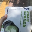 CU 노량진중심점 | [히아의 체험일지] CU 연세 말차생크림빵, 돈코츠라멘 후기