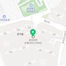인투프로퍼티부동산중개법인청주1지점 네이버블로그