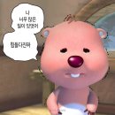 01-56 동구 | W02-02. 변덕핑의 &#39;석그래피 스튜디오&#39; 예약 이야기