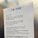 웨이블루 이미지