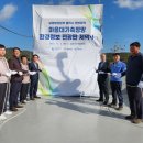 교성1리마을회관 이미지