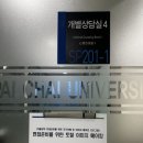 배재대학교 | [외부 컨설팅] 생애 전환기에 필요한 이미지 메이킹, 배재대학교 1:1 프로그램 후기