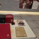 산동경희한의원 네이버블로그