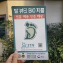 자아연네일