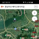 석정2리마을회관 이미지