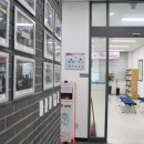 대명3동 행정복지센터 이미지