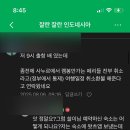 높은날섬 네이버블로그