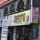 역삼-1466 이미지