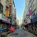 개포로88길(한뜻길) | [개포동] 개포시장 개포회수산 포장 그리고 시장 구경