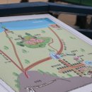 지중해아침 이미지