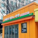 강서구기초푸드뱅크 이미지