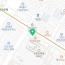 으뜸 플러스 안경원 당산점 이미지