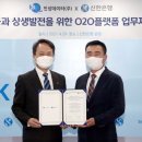인성인쇄 - 전주시 덕진구 | 인성인쇄
