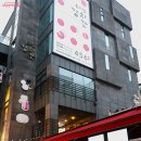 어린이 문화유산 실감교육 이미지